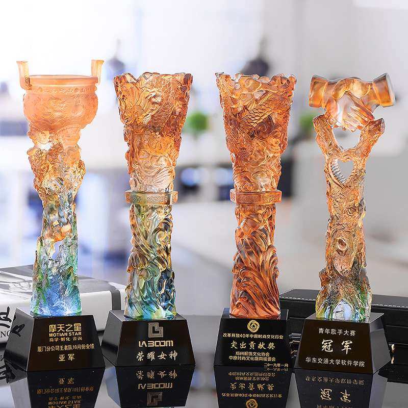新款琉璃奖杯制作比赛销售奖杯商务企业公司优秀员工水晶奖牌奖品,3C数码配件,其它配件,淘宝优惠券,粉丝福利购,淘宝优惠卷