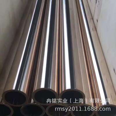 现货供应CuW65钨铜合金 铜板 铜棒 特殊规格可零切