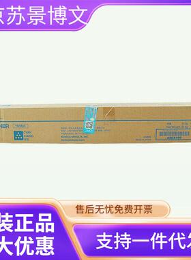 原装 柯尼卡美能达TN324 粉盒柯美 C368 C308 C258 C/M/Y/K 碳粉
