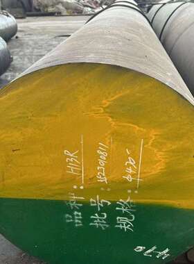 厂家直供圆钢工业圆钢建筑圆钢冷拔圆钢镀锌圆钢切割下料Q23545#