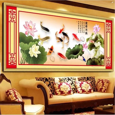 青飞精准印布富贵有余九鱼运祥二十字绣5D十字绣非成品年年有余