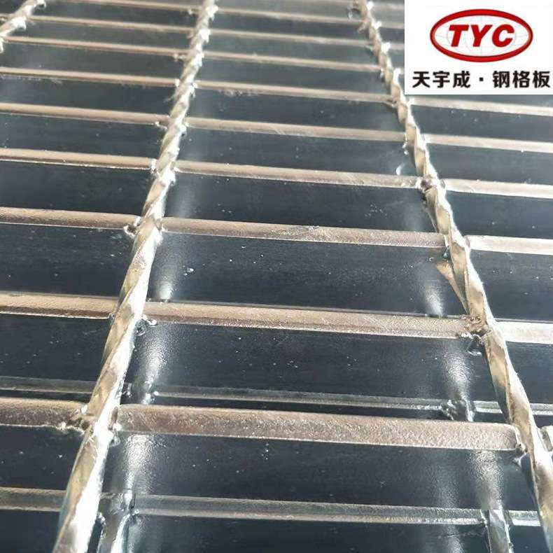厂家供应 钢格板 热镀锌钢格板 楼梯钢格板 水沟盖 钢格栅板,3C数码配件,其它配件,淘宝优惠券,粉丝福利购,淘宝优惠卷