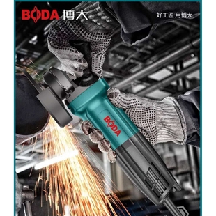 博大角磨机1400瓦大功率无刷电动打磨切割抛光机手持磨光机手砂轮