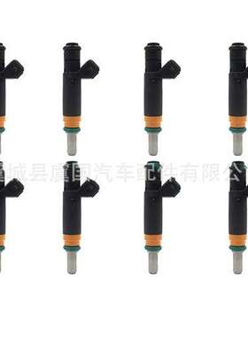 喷油器7506924 13537506924  7506924 13537506924  7506924 1353