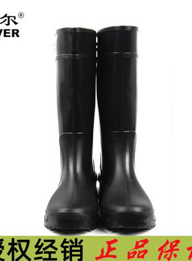 莱尔 SC-9-99高筒黑色耐酸碱雨靴37cm防水防滑耐油耐酸碱耐化学品