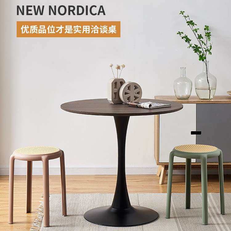 中古风洽谈椅现代简约家用圆形餐桌小户型复古圆桌客厅阳台茶几,3C数码配件,其它配件,淘宝优惠券,粉丝福利购,淘宝优惠卷