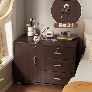 床头柜简约现代卧室带锁抽屉收纳柜储物床边柜小柜子多功能家用