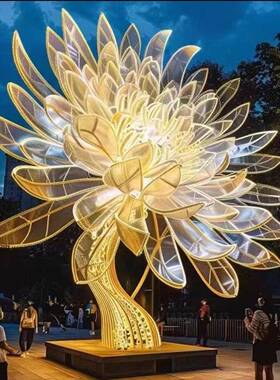 户外七彩造型灯广场公园景观灯 文旅工程亮化街区装饰灯菊花树灯