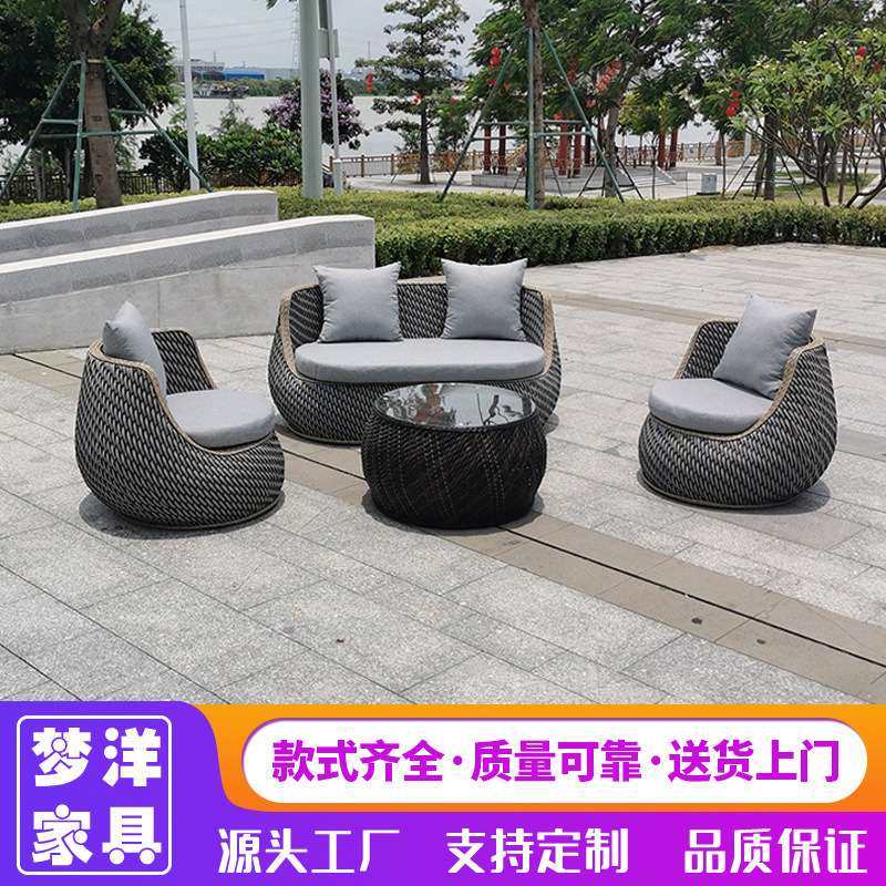 户外家具休闲全铝沙发茶几组合 露天阳台阳光房洽谈桌椅组合庭院,3C数码配件,其它配件,淘宝优惠券,粉丝福利购,淘宝优惠卷