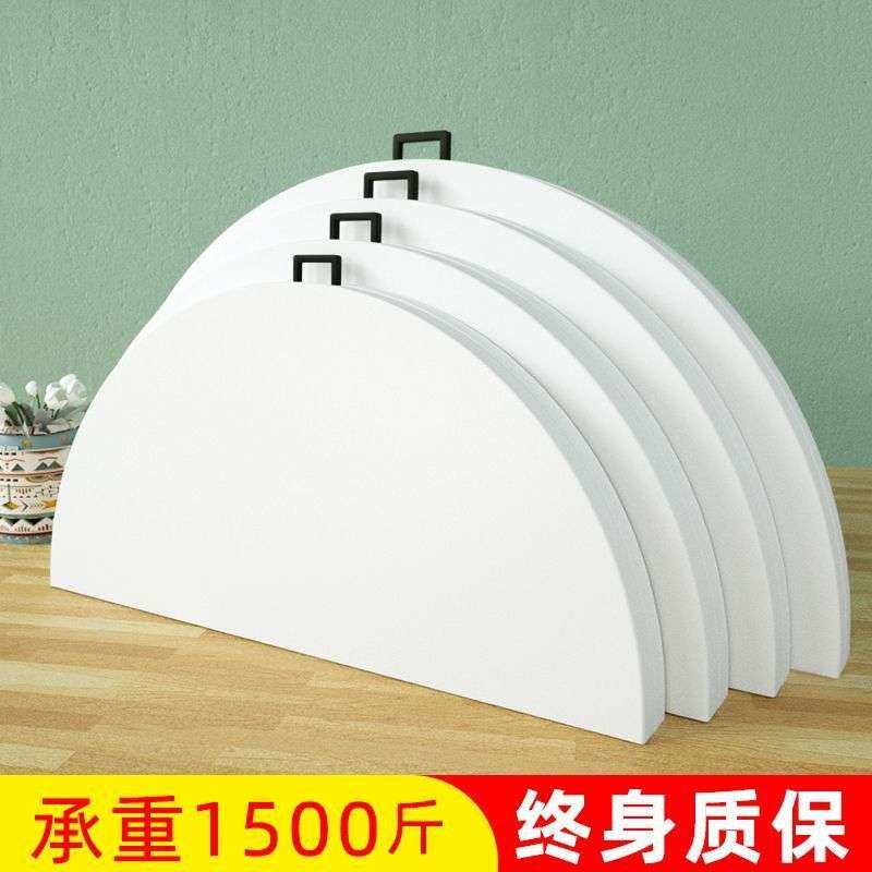 折叠圆桌餐桌家用8-10人可收纳圆形塑料园拆叠吃饭桌子大圆台面板,3C数码配件,其它配件,淘宝优惠券,粉丝福利购,淘宝优惠卷