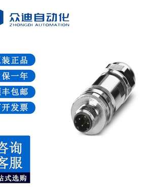 菲尼克斯1521261数据连接器SACC-M12MSD-4CON-PG 9-SH