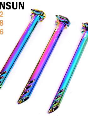 HONSUN山地车座管自行车坐管彩色27.2 30.8 31.6MM铝合金镂空坐杆