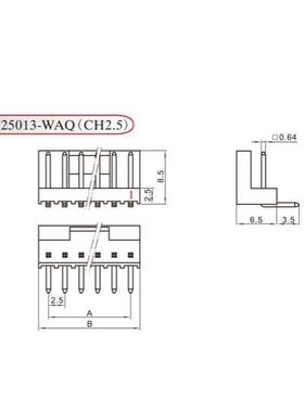 HXH红星接插件CH2.5 弯针座HX25013-2WAQ 3A 4A 5A 6A 7A 8AWAQ