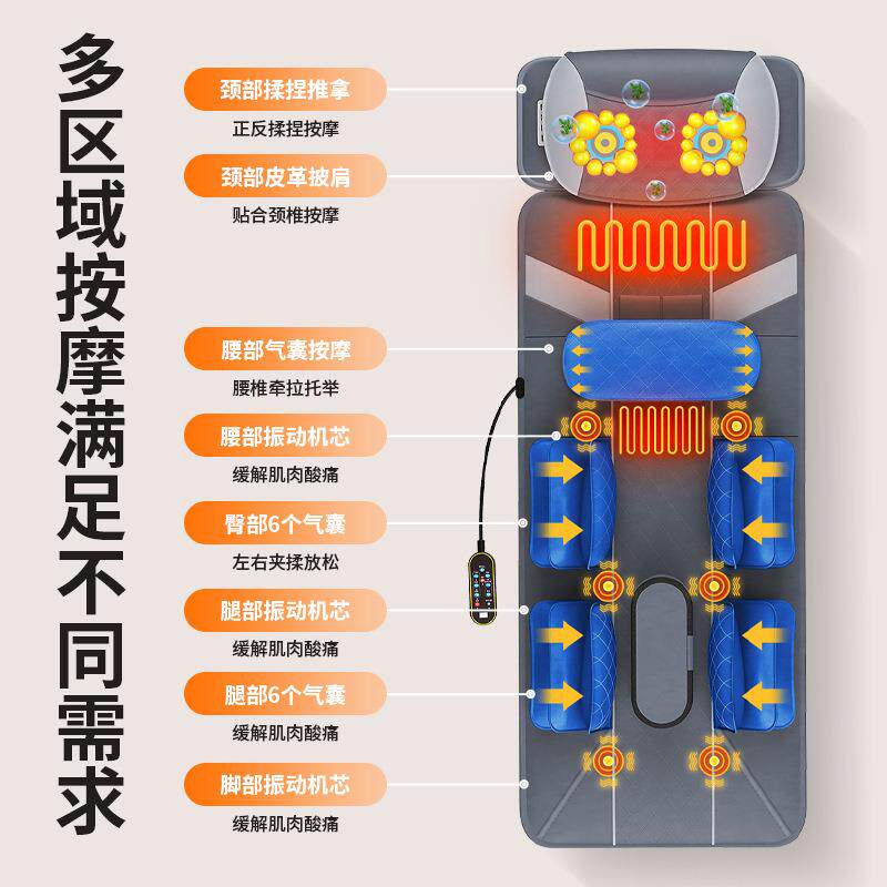 气囊颈椎按摩器颈部腰部背部全身多功能按摩垫家用躺椅电动床垫