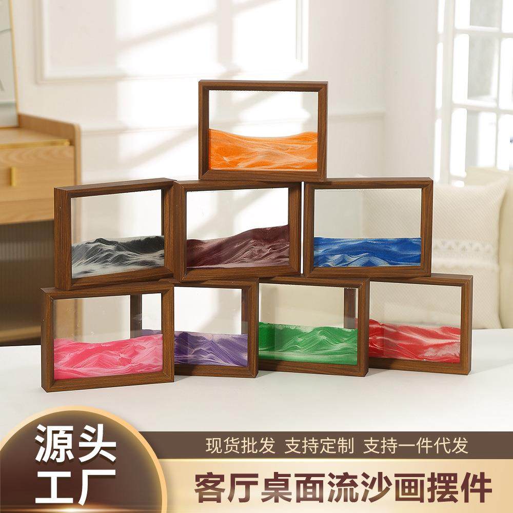 流沙相框解压流沙画摆件客厅桌面装饰沙漏办公室摆件艺术工艺品,家居饰品,流水摆件,淘宝优惠券,粉丝福利购,淘宝优惠卷