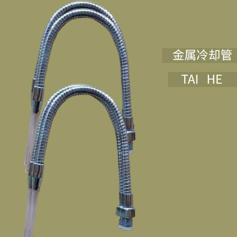 加工金属冷却管1/4万向机床水管1/2塑料尼龙机床风琴防护罩定做