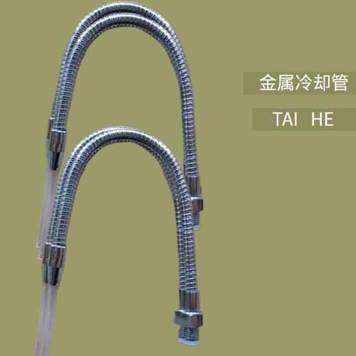 加工金属冷却管1/4万向机床水管1/2塑料尼龙机床风琴防护罩定做