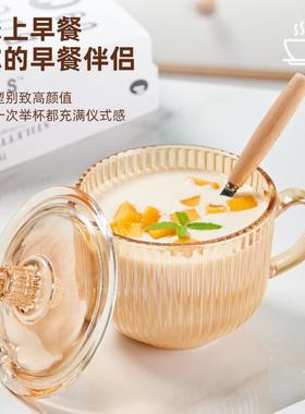 燕麦牛奶早餐杯家用玻璃杯水杯男喝水杯带盖勺杯子女咖啡杯燕麦杯