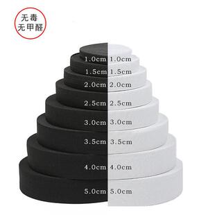 称斤直销加厚扁钩边弹力绳黑白橡筋皮筋环保服装辅料裤腰带松紧带