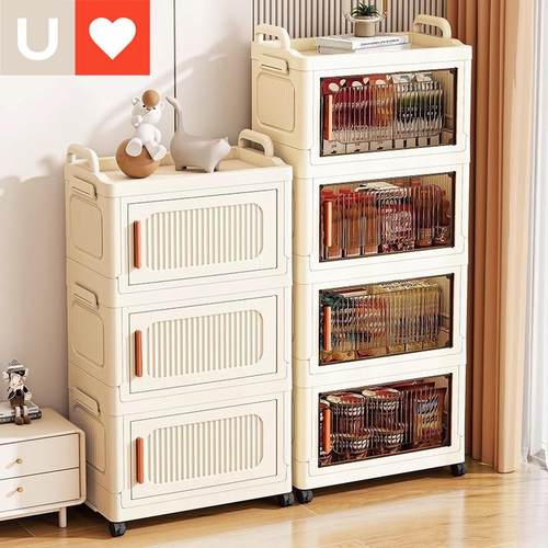 友耐小推车置物移动架婴儿零食玩具用品多层塑料收纳宿舍储物柜子