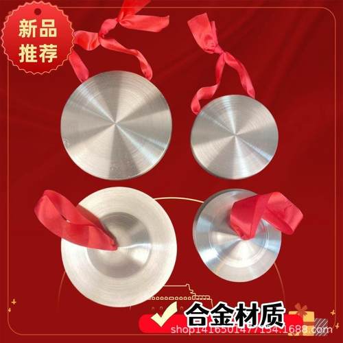 源头工厂小铜锣小铜镲合金小镲儿童小锣镲打击乐器小地摊货源