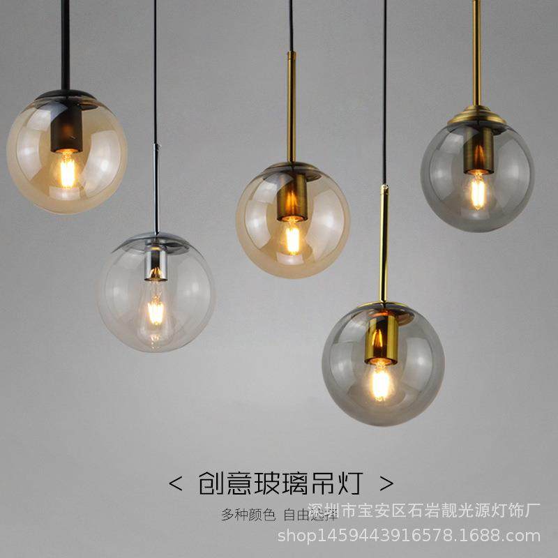 现代简约琥珀烟灰色圆球玻璃吊灯奶茶店吧台收银台餐桌照明创意灯