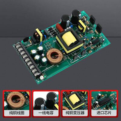 明伟S-200W-5V40A开关电源LED显示屏专用电源工控交流AC转直流DC