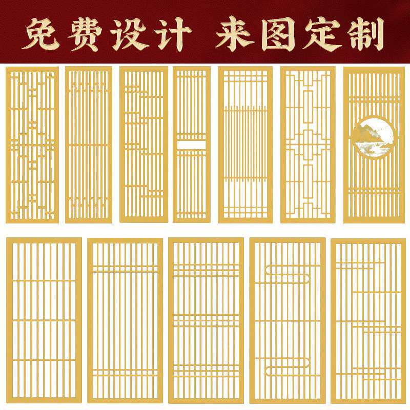 厂家直销东阳实木折屏风隔断木雕仿古门窗实木镂空隔断中式屏风