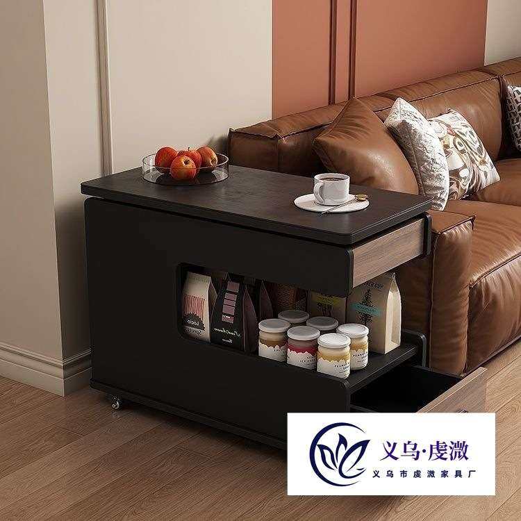 多功能实木升降边几移动沙发边柜小户型茶几可升降旋转角几侧边柜,3C数码配件,其它配件,淘宝优惠券,粉丝福利购,淘宝优惠卷