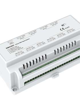 DMA2X3 12-48VDC 6通道DMX512信号放?器 2路信号输入6路信号输出