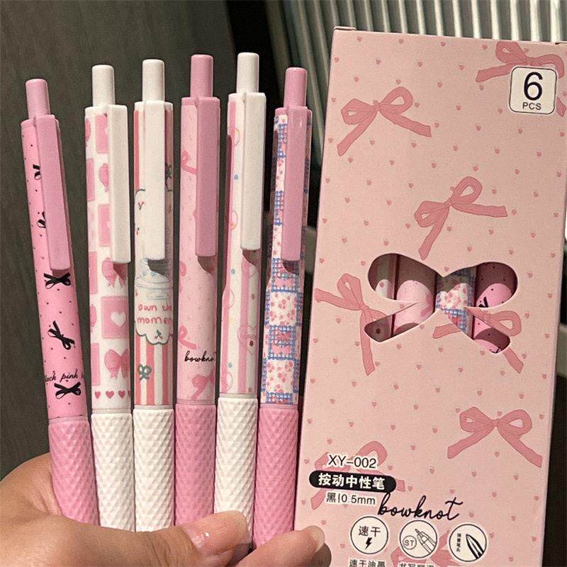粉色蝴蝶结刷题笔ST速干中性笔粉红少女心按压黑笔学生卡通印花笔