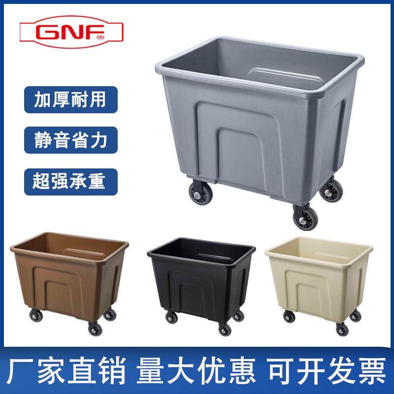南方塑料布草车服务车酒店客房工作车车洗衣房物料脏布车酒店专用