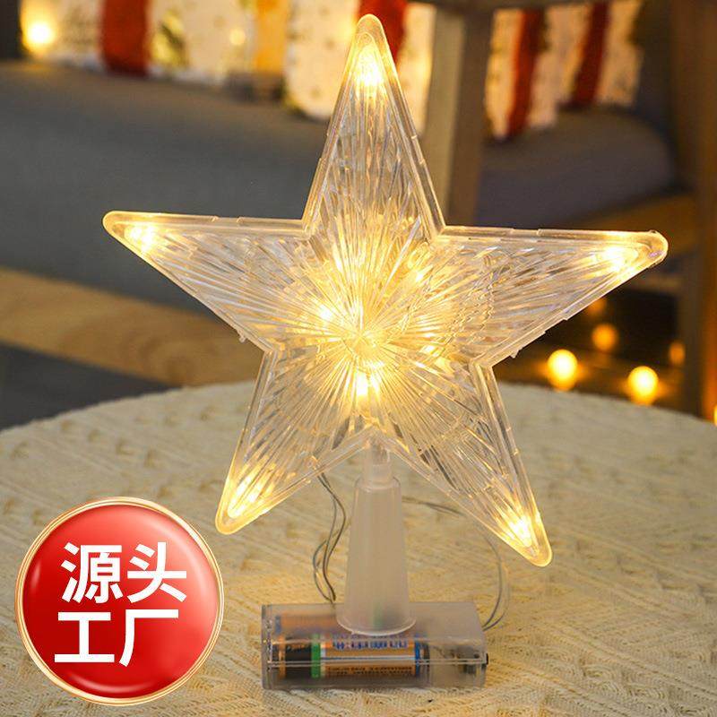 跨境LED彩灯发光星星灯串电池盒五角星装饰圣诞树顶灯节日造型灯