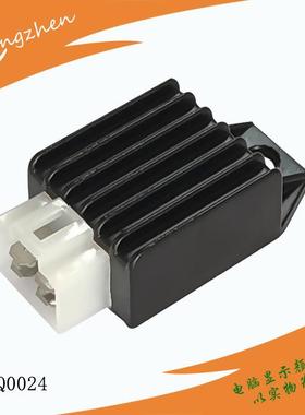 摩托车整流器GY6-125豪迈125WY-12512V调压器充电硅稳压器