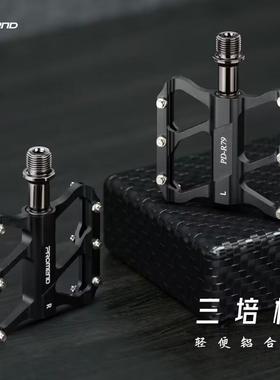 PROMEND脚踏公路车折叠车铝合金脚蹬防滑DU培林踏板R41N/R49/R79