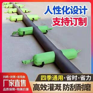 浇农地灌神器多袖布水带溉布垄TUG沟农用水带田大棚水袋地布浇水