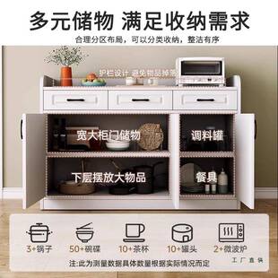 餐边柜墙一体储物柜厨子厅客靠置物柜家用房橱柜碗柜收纳柜茶985