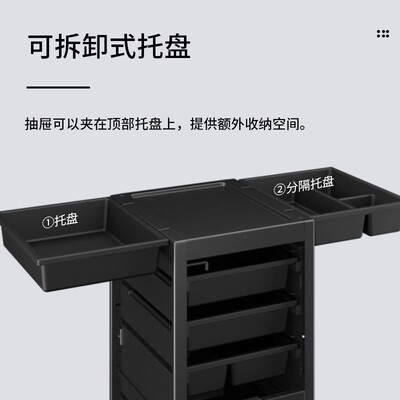 Ki式n物gWin理发店推抽屉收纳T-168柜美发工具置架收纳车小推车置