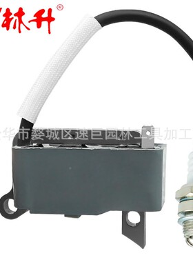 林升UCXB-P7770PB-770HB-P70TPB-760LNT点火线圈模块