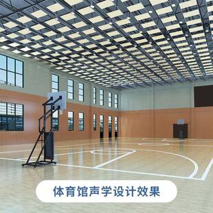 穿孔吸音板质木槽木背墙面吊隔顶影院阻燃防650火景环保音装饰板