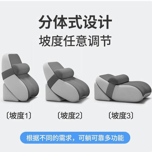 新款床多功能靠大头靠垫背护腰护颈靠妇床孕上半躺枕头沙发卧室靠