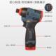 关谷三调节刷档锂电冲击起子机家无线大用功率正反570转电动无螺