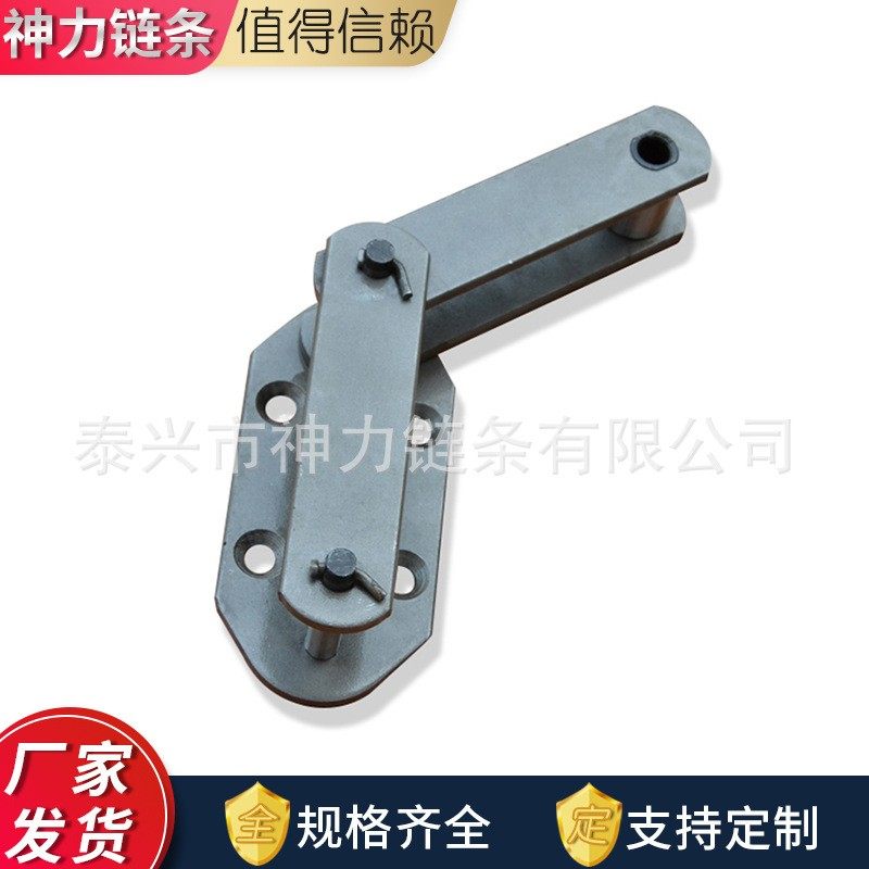 斗提机链NE系列电37厂用NE系链常列条提升机配件板式输送条