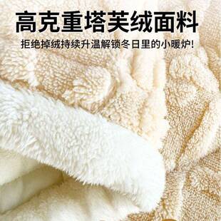 冬季奶绒毛毯床垫软牛垫底加厚保床褥124578子垫暖被褥铺宿舍学生
