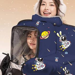 亲子款车电动车挡风冬季小孩加绒加厚防水被加大带116窗风户电瓶