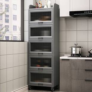 夹缝冰收?纳柜厨房置物架落地多层箱缝隙Fhmuxgrx储窄侧边柜带轮