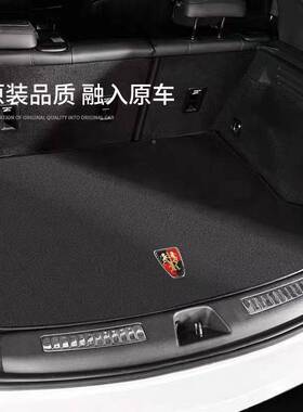 适用威汽后备591箱垫Ei5RX5AXRX3i6RX8i荣5iMAX8车翻毛M皮尾箱垫