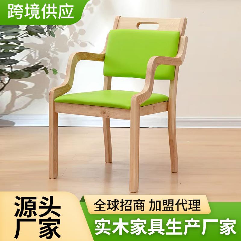 实木老椅人体工手学防磕实木碰设计养老院适高弹绵海防滑扶圆角椅