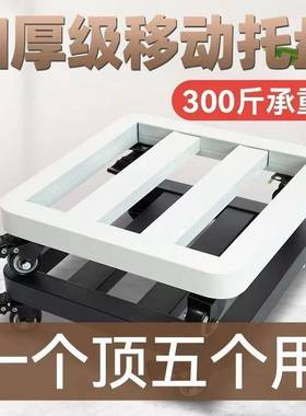 花盆拖滑盆托盘轻奢高档长形大尺轮寸方深型花托盘金24wiz4EK属万