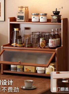 搁桌面置物架家用调味架厨房靠墙一体物储浴HD-607AF室架板架整理